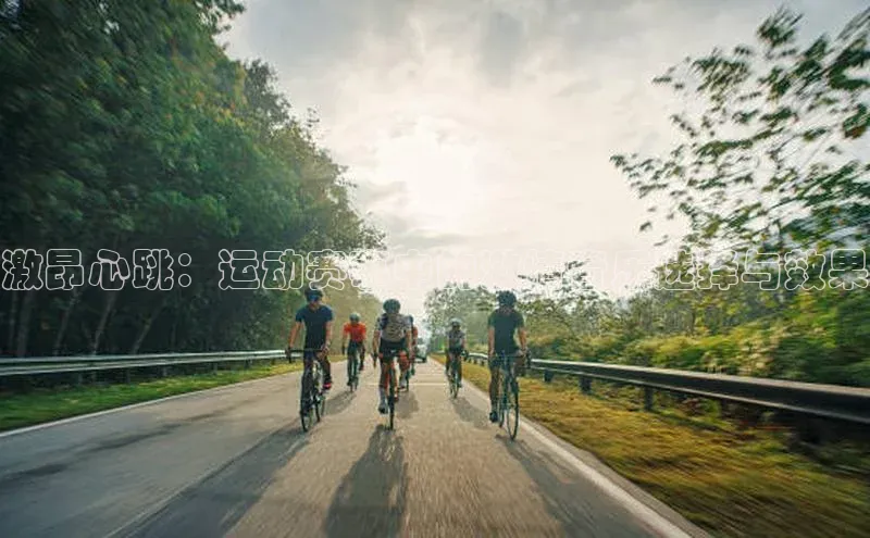 半岛bandao体育官方客服