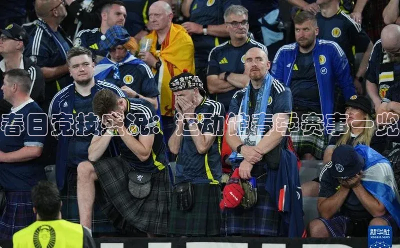 春日竞技盛况：运动馆春季赛事一览