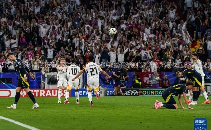 打造盛大的弓箭竞技盛宴：一场传统与现代完美结合的射箭运动赛事策划