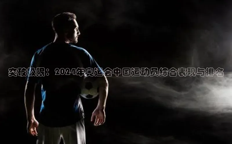 bob半岛·中国官方网站