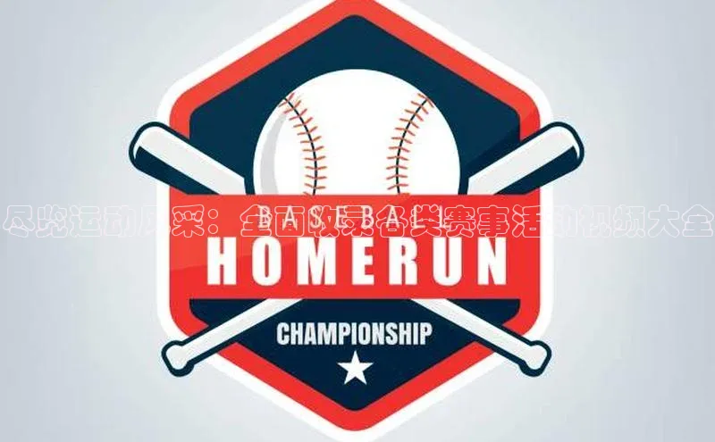 BOB半岛官方网站入口