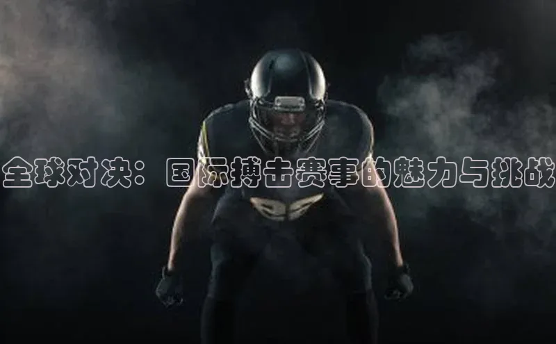 BOB半岛官方网站入口