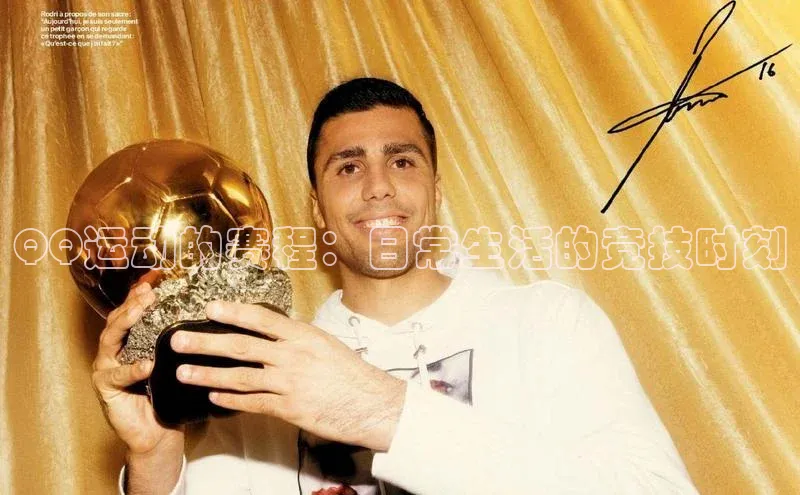 bob半岛·体育入口