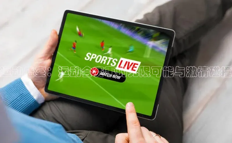 bd半岛·中国官方网站