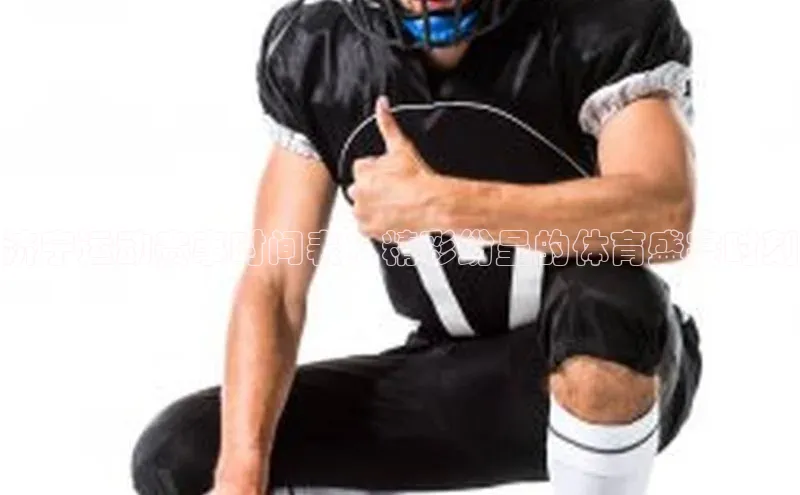 半岛·BOB最新版本更新内容