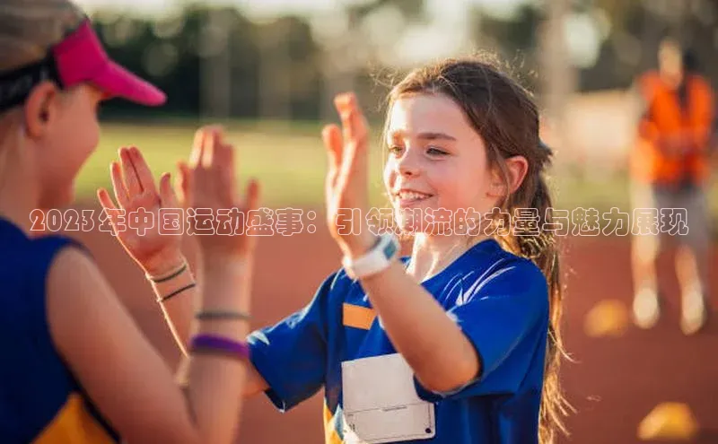 BOB半岛·综合中国官方网站