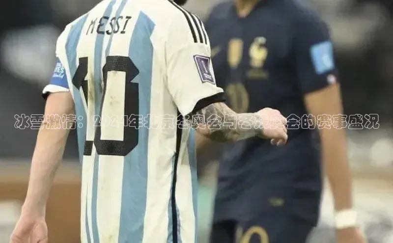 半岛bob·体育中国官方网站