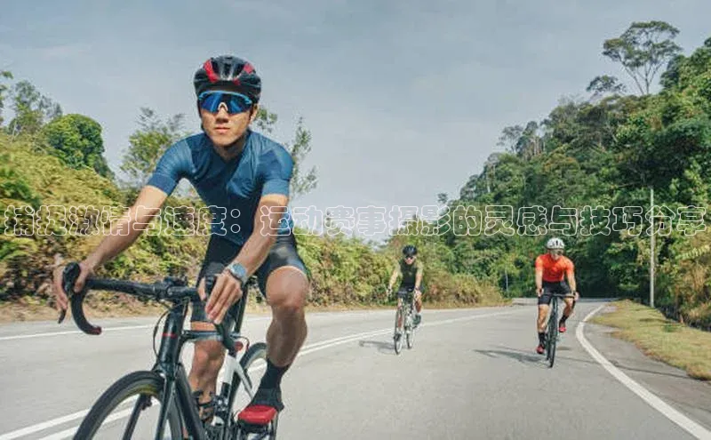 半岛bob·体育中国官方平台