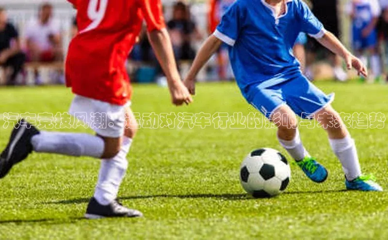 半岛·体育网站平台登陆