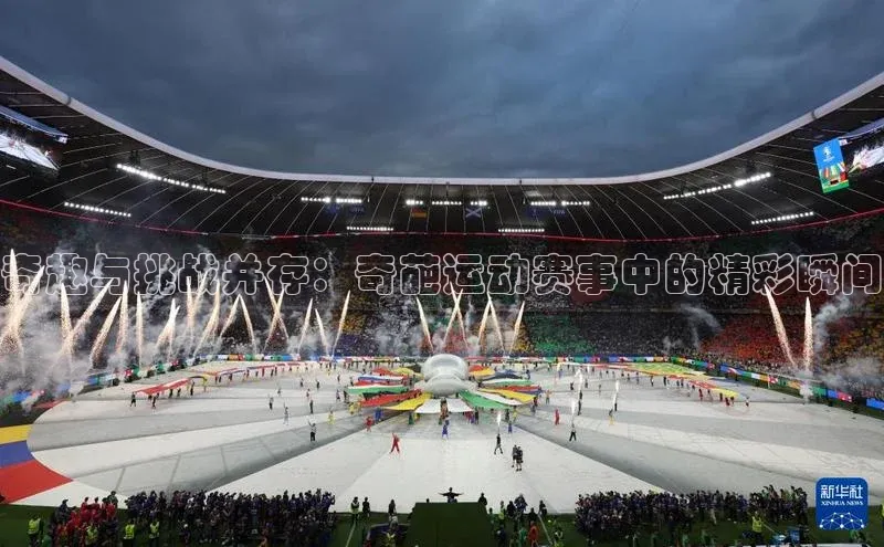 BOB半岛·(中国)官方网站-登录入口