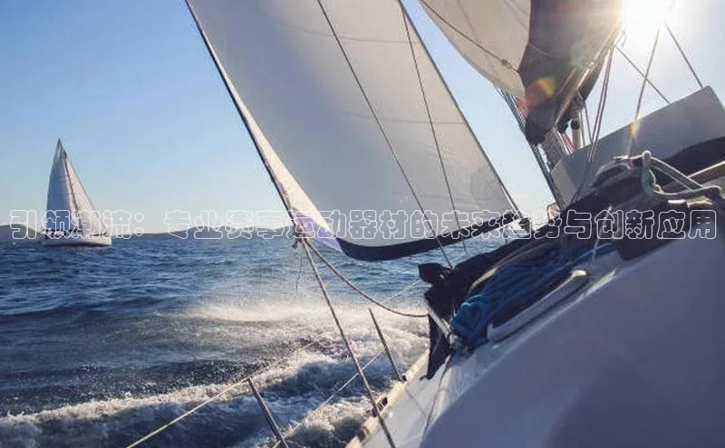 BOB半岛官方网站入口