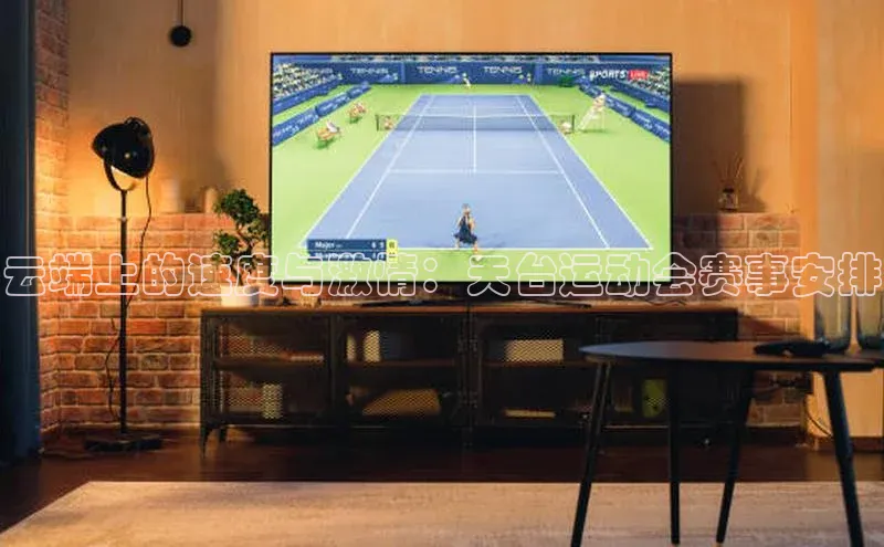 半岛bandao体育官方客服