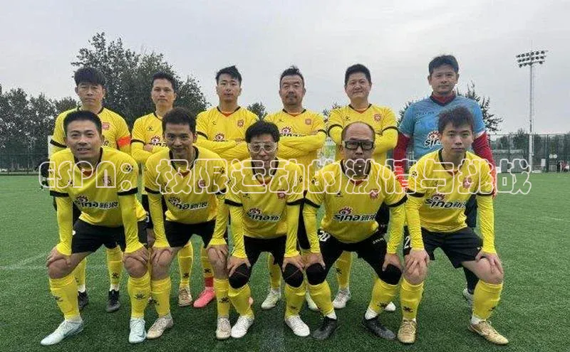 半岛官网入口网页版