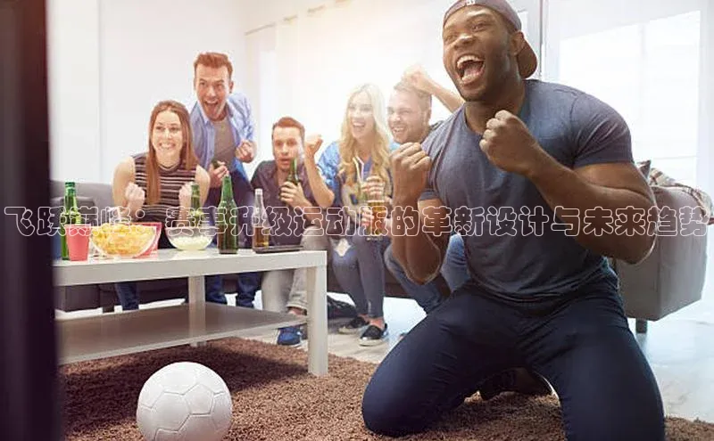 bob半岛·体育入口