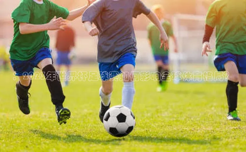 BOB半岛·体育官方网站