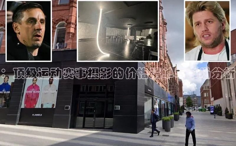 星空半岛·体育官网下载