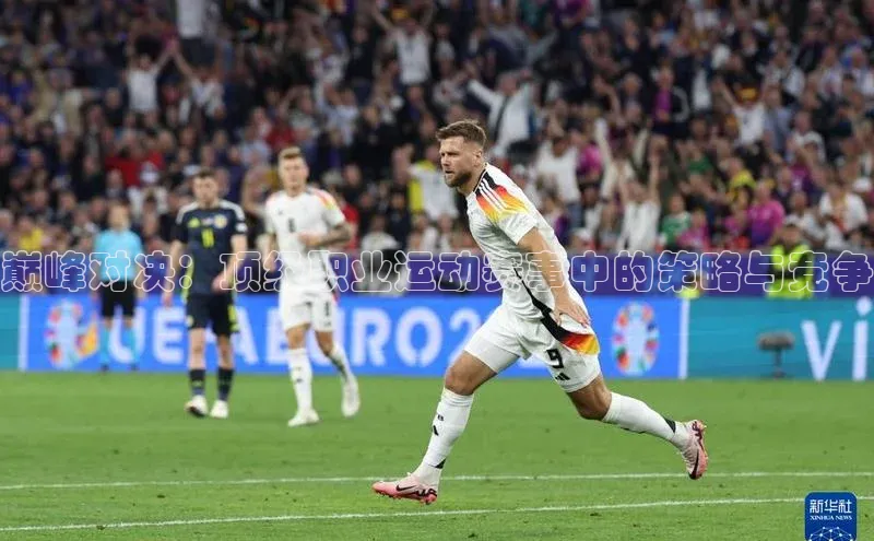 半岛·综合体育网页版