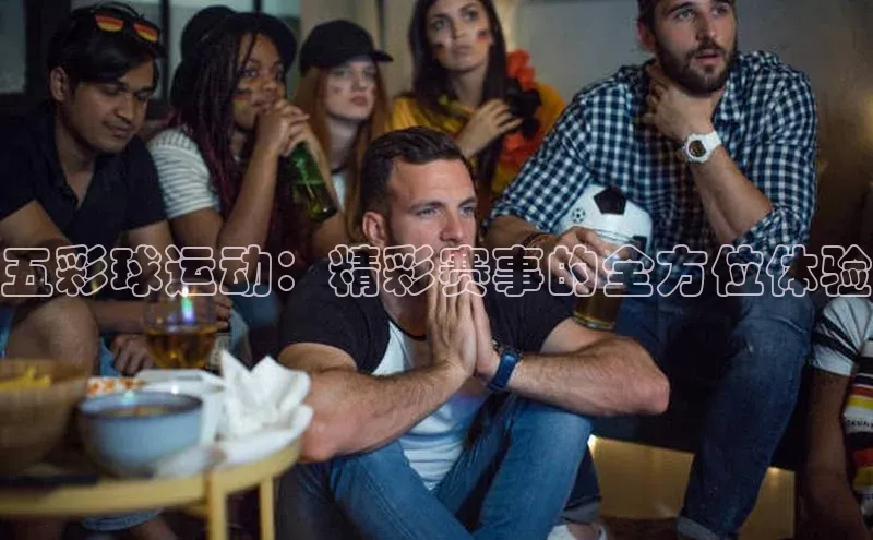 半岛·体育bob官方网