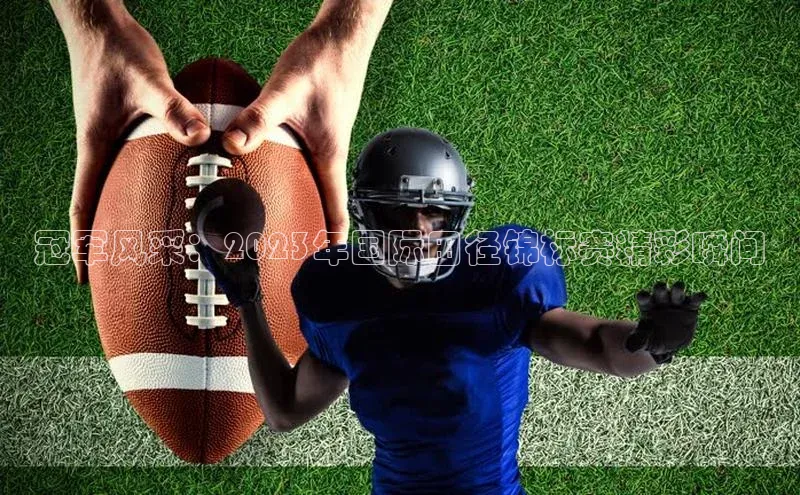 半岛·综合体育中国官网